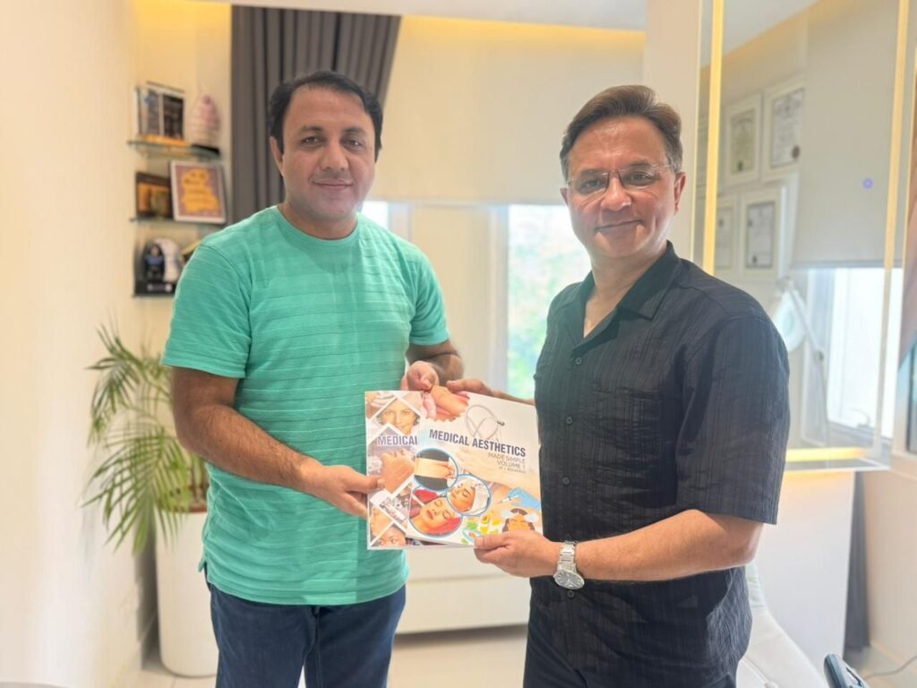 Dr Mohsin Raza Author of Aesthetic Books